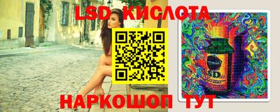 МДМА Бугуруслан