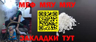 не бодяженный Бузулук