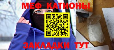 не бодяженный Бузулук