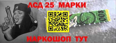 ALPHA PVP Будённовск
