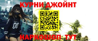 не бодяженный Бузулук