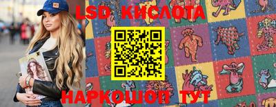 ALPHA PVP Будённовск