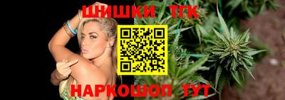 МДМА Бугуруслан