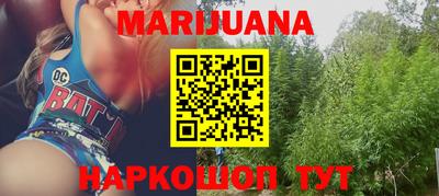 ALPHA PVP Будённовск