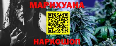 ALPHA PVP Будённовск