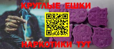 не бодяженный Бузулук