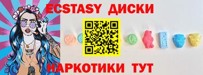 ALPHA PVP Будённовск