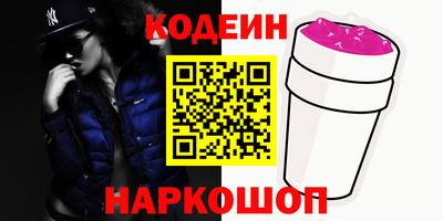 не бодяженный Бузулук