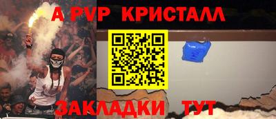 не бодяженный Бузулук