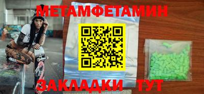 не бодяженный Бузулук