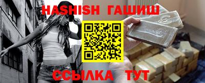 не бодяженный Бузулук