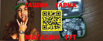 ALPHA PVP Будённовск