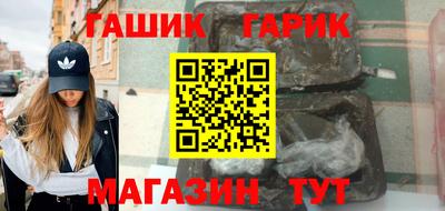 не бодяженный Бузулук