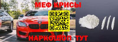 не бодяженный Бузулук