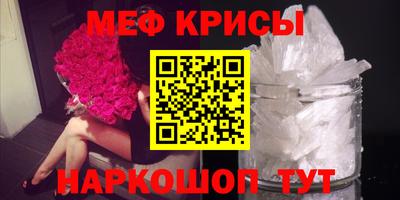 не бодяженный Бузулук